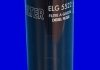 Топливный фильтр MECAFILTER ELG5522 (фото 2)