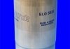 Топливный фильтр MECAFILTER ELG5535 (фото 2)