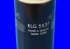 Топливный фильтр MECAFILTER ELG5537 (фото 2)