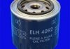 Масляный фильтр; Гидрофильтр, автоматическая коробка передач MECAFILTER ELH4092 (фото 2)