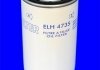 Масляный фильтр MECAFILTER ELH4735 (фото 2)