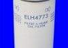 Масляный фильтр; Гидрофильтр, автоматическая коробка передач MECAFILTER ELH4773 (фото 2)