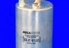 Фільтр палива MECAFILTER ELE6125 (фото 2)