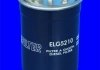 Топливный фильтр MECAFILTER ELG5210 (фото 2)