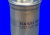 Фільтр палива MECAFILTER ELG5212 (фото 2)