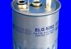Топливный фильтр MECAFILTER ELG5252 (фото 2)