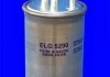 Фильтр топливный в сборе MECAFILTER ELG5290 (фото 2)