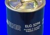 Топливный фильтр MECAFILTER ELG5296 (фото 2)