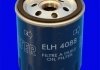 Масляный фильтр MECAFILTER ELH4088 (фото 2)