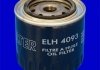 Масляный фильтр MECAFILTER ELH4093 (фото 2)