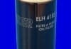 Масляный фильтр MECAFILTER ELH4185 (фото 2)