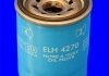 Масляный фильтр MECAFILTER ELH4270 (фото 2)