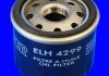 Масляный фильтр MECAFILTER ELH4299 (фото 2)