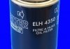 Фільтр масла MECAFILTER ELH4350 (фото 2)