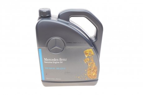 Фото автозапчасти mb MERCEDES-BENZ 000989630813AAEW