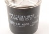 Фильтр топливный MERCEDES-BENZ 646 092 05 01 (фото 4)