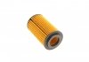 Комплект фільтрів (фільтр оливи,кільце ущільнюв,фільр пильовий) MERCEDES-BENZ 9075204800 (фото 9)