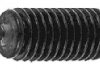 Пыльник рулевой тяги RENAULT 19/21/CLIO 88- Metalcaucho 00350 (фото 2)