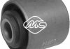 Підвіска, важіль незалежної підвіски колеса Metalcaucho 00779 (фото 2)