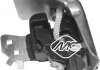 Кронштейн глушителя Renault Megane all models (02-) Metalcaucho 04711 (фото 2)