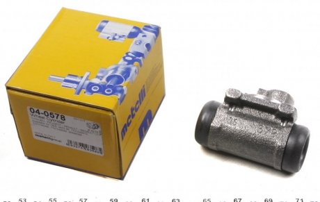 Цилиндр тормозной (задний) Citroen C-Elysse 12-/Xsara 97-05/Peugeot 206 98-/306 93-02/301 12- (правый) Metelli 04-0578