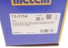 Пильник шрусу (зовнішній) Audi A3/TT/Seat Leon/Toledo/Skoda Octavia/Volkswagen Golf 96-10 (22x76x113) (к-кт) Metelli 13-0154 (фото 6)