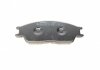 Фото автозапчасти колодки тормозные (передние) Hyundai Accent I/II 94-05/Getz 02-10/Elantra 90-00/Pony 85-95 Metelli 2200811 (фото 4)