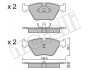 Фото автозапчастини гальмівні колодки, дискове гальмо (набір) Metelli 2201220 (фото 1)