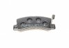 Фото автозапчасти колодки тормозные (задние) Toyota Camry 86-01/Avensis 97-03/Carina 87-97/Lexus RX 98-03/ES 89-01 Metelli 22-0161-1 (фото 3)