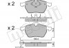 Фото автозапчасти колодки тормозные (передние) Audi A3/TT/Skoda Octavia 96-10/Volkswagen Golf/Passat B3/B4 91-06 (без датчика) Metelli 22-0181-2 (фото 2)