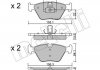 Фото автозапчасти колодки тормозные (передние) BMW 3 (E46) 99-07/X3 (E83) 03-11/Z4 (E85/E86) 06-08 Metelli 2202073 (фото 2)