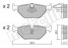 Фото автозапчасти колодки тормозные (задние) BMW 5 (E39) 95-04 Metelli 22-0210-0 (фото 9)