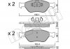 Фото автозапчастини колодки гальмівні (передні) Ford Fiesta 95-10/Fusion/Ka 02-12/Puma/Mazda 121 96-03/Mazda 2 03-07 Metelli 2203160 (фото 2)