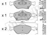 Фото автозапчасти колодки тормозные (передние) Toyota Yaris 1.0-1.4 05- Metelli 22-0316-1 (фото 1)