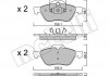 Фото автозапчасти колодки тормозные (передние) Renault Laguna II/III 01-15/Megane II 03-/Wind 10- Metelli 2203350 (фото 10)