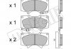 Фото автозапчасти колодки тормозные (передние) Mitsubishi Pajero IV/Toyota Hilux 06-/Land Cruiser Prado/Lexus GX 01- Metelli 2204540 (фото 2)