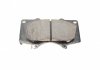 Фото автозапчасти колодки тормозные (передние) Mitsubishi Pajero IV/Toyota Hilux 06-/Land Cruiser Prado/Lexus GX 01- Metelli 2204540 (фото 5)