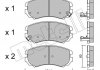 Колодки гальмівні (передні) Hyundai Sonata/Elantra 01-11/ix20 10-/Tucson/Kia Sportage/Carens 04- Metelli 22-0503-0 (фото 2)