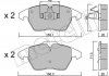 Фото автозапчастини колодки гальмівні (передні) Audi A3/Skoda Fabia III/VW Polo V 10- Metelli 22-0548-2 (фото 1)