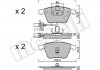 Колодки тормозные (передние) Audi A6 97-05 (+датчики) Metelli 2205490 (фото 2)