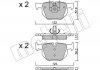 Колодки тормозные (задние) BMW X5 (E70) 06-13/(F15/F85) 13-18/X6 (E71/E72) 08-14/(F16/F86) 14-19 Metelli 2206444 (фото 2)