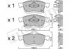 Фото автозапчастини колодки гальмівні (задні) Ford Mondeo/Galaxy/Kuga 12-/Ford USA Fusion/Escape 05- (Teves) Metelli 22-0824-2 (фото 1)