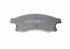 Фото автозапчасти колодки тормозные (передние) Nissan Rogue 10-13/Chevrolet Aveo 11-/Cruze/Opel Astra J 09- Metelli 2208380 (фото 2)