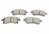 Фото автозапчасти колодки тормозные (передние) Nissan Rogue 10-13/Chevrolet Aveo 11-/Cruze/Opel Astra J 09- Metelli 2208380 (фото 8)