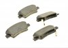 Колодки тормозные (задние) Hyundai Tucson 04-/Elantra/Sonata 05-15/i40/Grandeur/Kia Optima/Soul 10- Metelli 2208860 (фото 2)