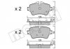 Фото автозапчастини колодки гальмівні (передні) BMW 2 (F45/F46)/Mini Cooper/Clubman 14- Metelli 22-1013-0 (фото 1)