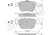 Фото автозапчастини колодки гальмівні (задні) Audi A3/Seat Leon/Skoda Octavia/VW Golf VIII 19-/Caddy 20- Metelli 2212810 (фото 1)