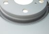 Диск гальмівний (передній) Toyota Auris 07-/Avensis 09- (295x26) (з покриттям) (вентильований) Metelli 230978C (фото 5)
