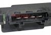 Резистор вентилятора пічки, постійний METZGER 0917043 (фото 2)