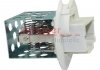 Резистор вентилятора пічки, постійний METZGER 0917073 (фото 1)